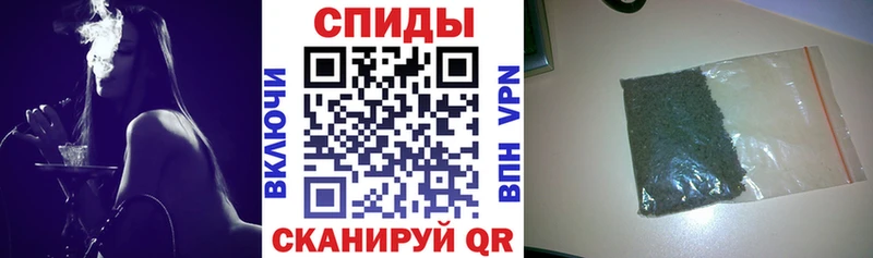 Бутират буратино  Купить закладки  Велиж 
