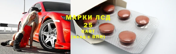 mdma Вязьма