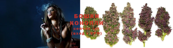 mdma Вязьма