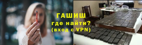 mdma Вязьма