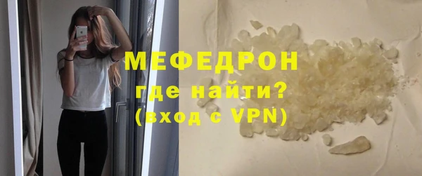 соль ск Вязники