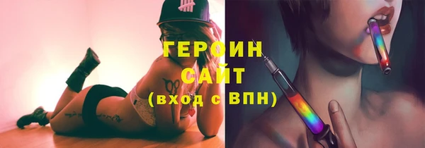 mdma Вязьма