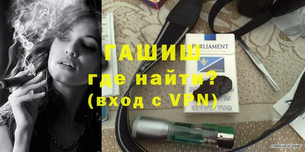 соль ск Вязники
