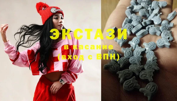 соль ск Вязники