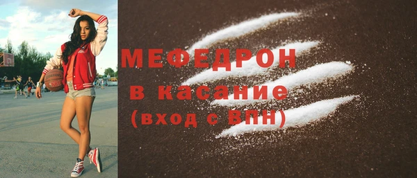 соль ск Вязники