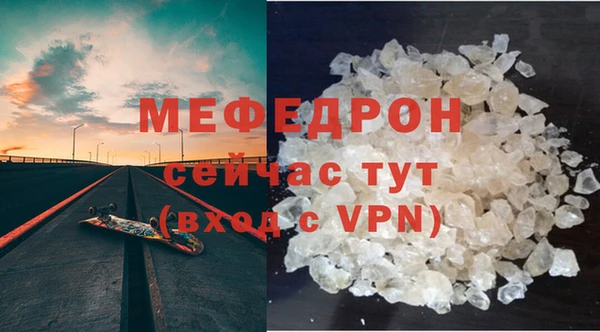 марки nbome Вяземский