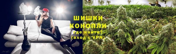 mdma Вязьма