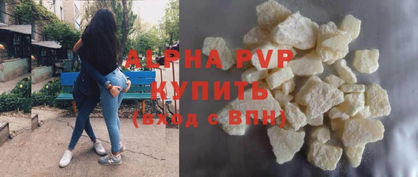 mdma Вязьма