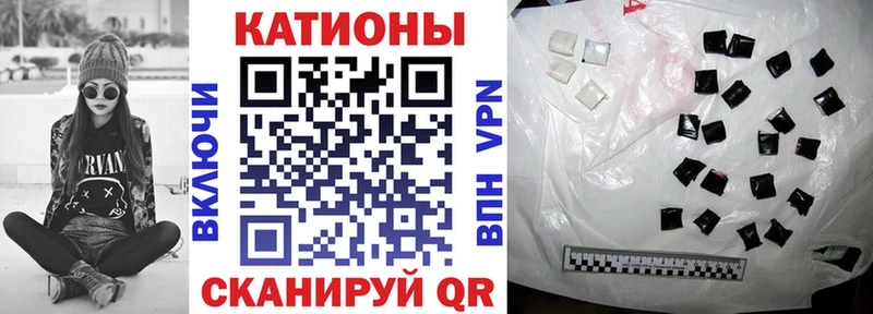 Купить где Велиж МЯУ-МЯУ 4 MMC