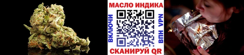 Купить где  Велиж  Дистиллят ТГК THC oil 